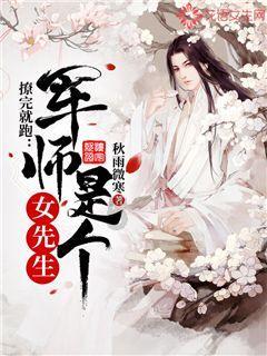 白百何透视装亮相引热议,回溯演艺生涯,你从哪部剧开始认识她?