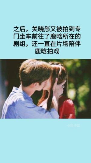极核可以发育个体吗？游戏画面