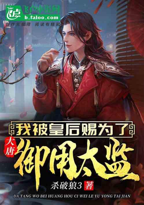 锚定投资性价比基金经理提前“埋伏”资源股